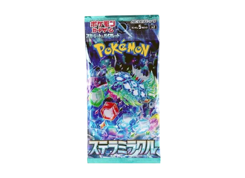 ステラミラクル