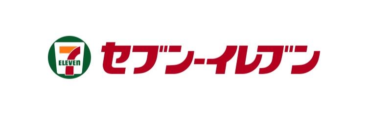 セブン‐イレブン