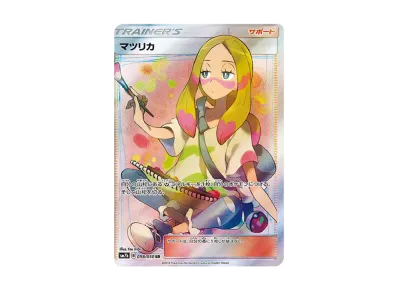 マツリカ（强化扩展包「フェアリーライズ」）