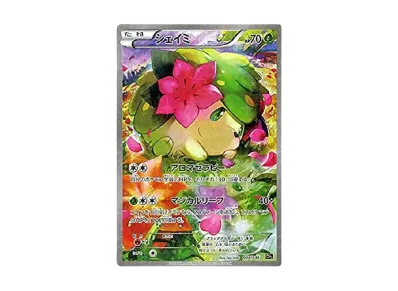 谢米 1ED（コンセプト卡包「幻・伝説ドリームキラコレクション」）