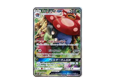 霸王花GX SA（强化扩展包「ドリームリーグ」）