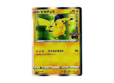 皮卡丘（强化扩展包「宝可梦 GO」）