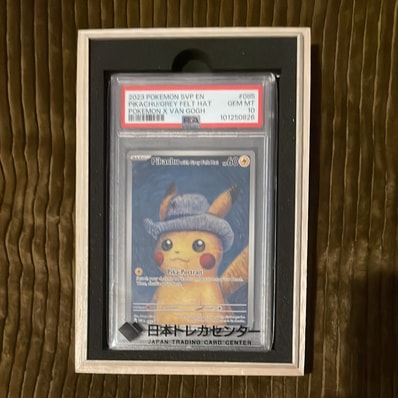 PSA10皮卡丘 宣传（「ゴッホ展」）
