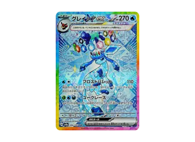 冰伊布ex（高级卡包「テラスタルフェスex」）