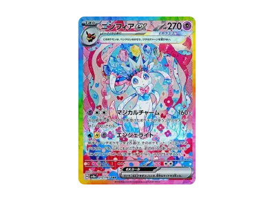 仙子伊布ex（高级卡包「テラスタルフェスex」）