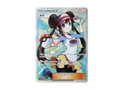 メイ（强化扩展包「ドリームリーグ」）