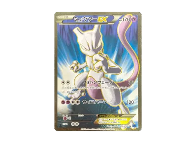 超梦EX 1ED（扩展包「青い衝撃」）