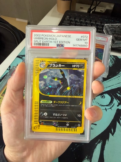 PSA10月亮伊布 ★ 1ED（扩展包第4弾「裂けた大地」）