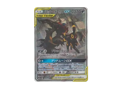 月亮伊布/达克莱伊GX SA（高级卡包「TAG TEAM GX タッグオールスターズ」）