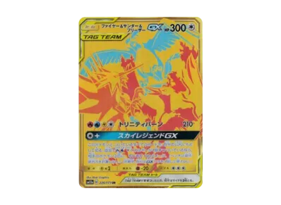 火焰鸟/闪电鸟/急冻鸟GX（高级卡包「TAG TEAM GX タッグオールスターズ」）