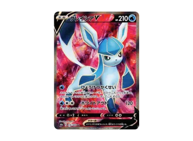 冰伊布V（强化扩展包「伊布ヒーローズ」）