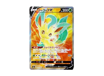 叶伊布V（强化扩展包「伊布ヒーローズ」）