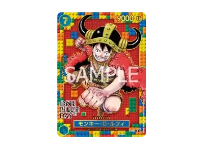 モンキー・D・ルフィ（プレミアムカードコレクション「ワンピースデイ'25」）