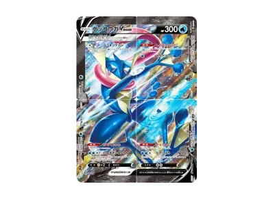 甲贺忍蛙V-UNION（スペシャルカードセット 甲贺忍蛙 V-UNION）