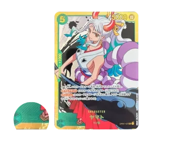 大和（高级扩展包「ONE PIECE CARD THE BEST」）