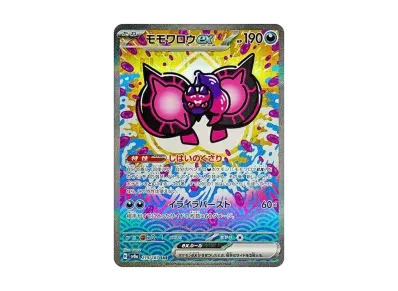 桃歹郎ex（高级卡包「テラスタルフェスex」）