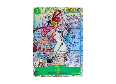 乌塔（漫画罕贵）（额外扩展包「ワンピース ヒロインズ版本」）