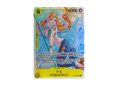 娜美（额外扩展包「ワンピース ヒロインズ版本」）