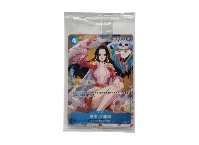 波雅·汉库克