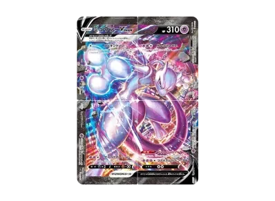 超梦V-UNION（スペシャルカードセット 超梦V-UNION）