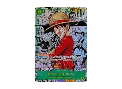 蒙奇·D·路飞（漫画罕贵）（扩展包「受け継がれる意志」）