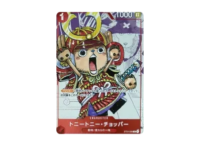 托尼托尼·乔巴 平行（高级卡集25周年版本）
