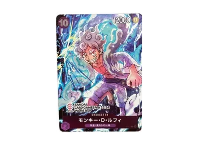 蒙奇·D·路飞（BANDAI CARD GAMES Fest23-24 World Tour）