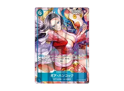 波雅·汉库克（ワンピースカードゲーム「チャイナ 2nd 周年纪念套装 日语版」）