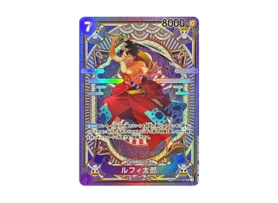 路飞太郎（扩展包「神速の拳」）