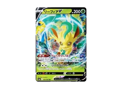 叶伊布V（强化扩展包「伊布ヒーローズ」）