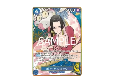 波雅·汉库克（高级扩展包「ONE PIECE CARD THE BEST ストレージボックス套装」）
