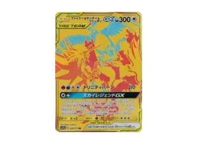 火焰鸟&闪电鸟&急冻鸟GX（高级卡包「T G TEAM GX タッグオールスターズ」）