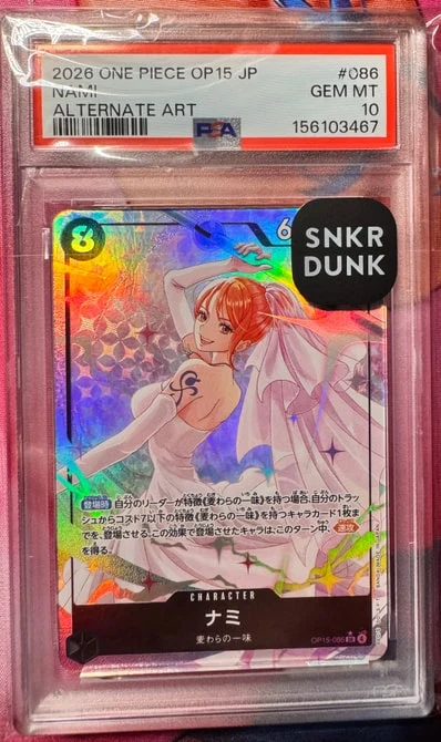 PSA10娜美（扩展包「神の島の冒険」）