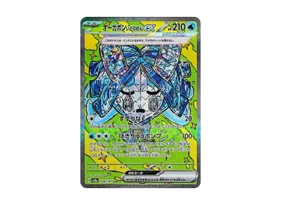 厄诡椪 いど的めんex（高级卡包「テラスタルフェスex」）