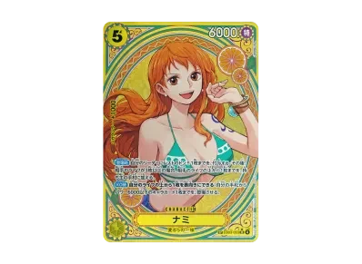 娜美（额外扩展包「ワンピース ヒロインズ版本」）