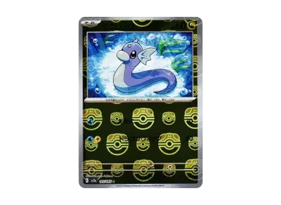 迷你龙 マスターボール镜面（强化扩展包「宝可梦卡牌151」）