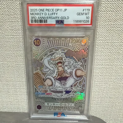 PSA10蒙奇·D·路飞 -SPC 3周年特别卡（金背景）（扩展包「神速の拳」）