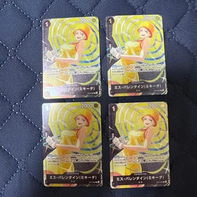 Aミス・バレンタイン（ミキータ）冠军纪念品
