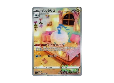 七夕青鸟（高级卡包「VST Rユニバース」）