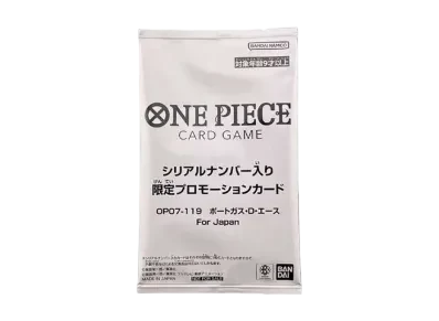 波特卡斯·D·艾斯 シリアルナンバー入り（旗舰级战斗 纪念品）for Japan