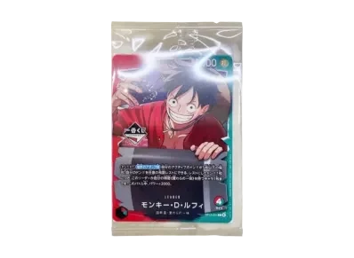 蒙奇·D·路飞