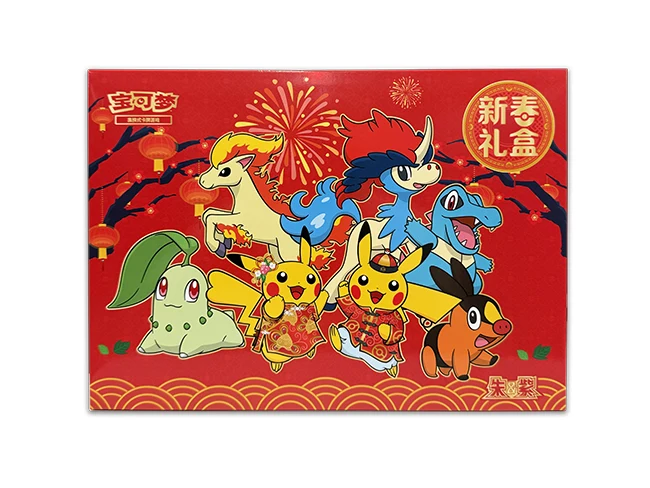 辞旧迎新年,好礼贺团圆! 全新新春礼盒即将发售