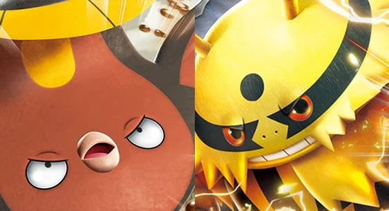 原始の力で相手ポケモンを退化させて戦う