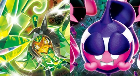 自分のポケモンを「どく」にして強化！