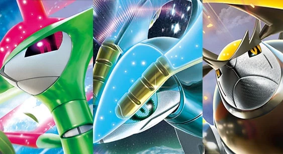 「未来」のポケモン、いまここに集結！