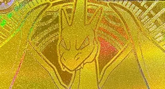 焼き尽くせ！灼熱のポケモンデッキ！(金)