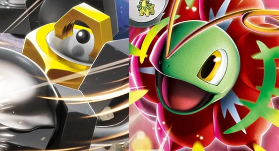 わかばのめぐみで元気まんたん！回復しながら戦おう