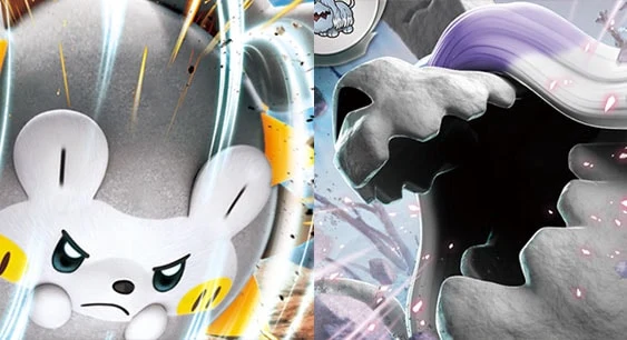 山札を操作して、エネルギーを加速！