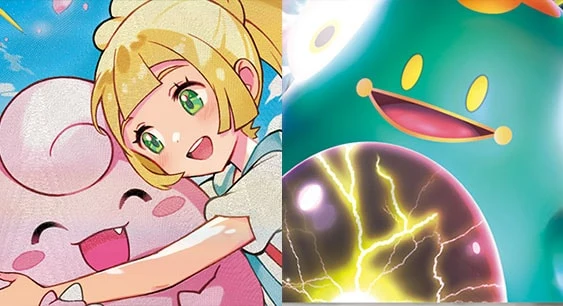 リーリエとナンジャモのポケモンが大集合！