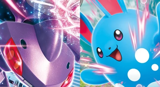 ギギギアル！ギギギアル！ギギギアル！